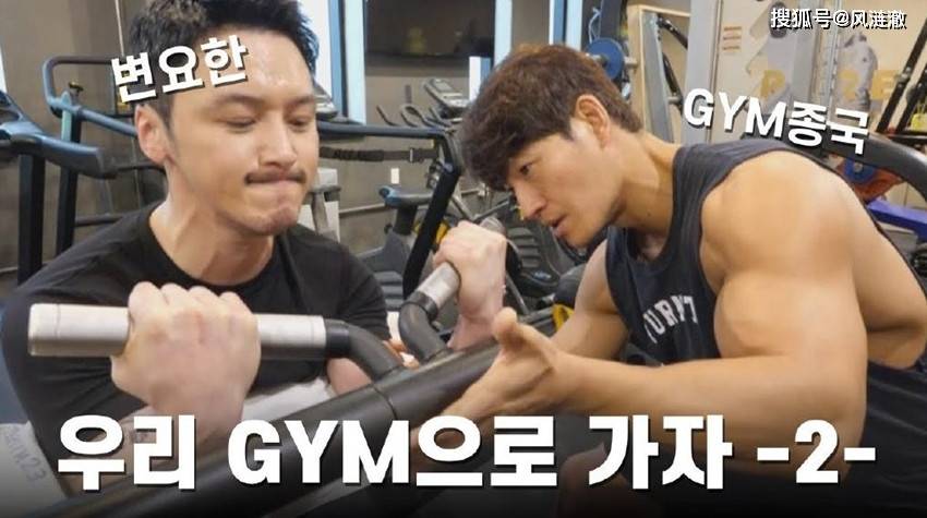 原创金钟国油管频道超火爆又一位当红艺人前来宣传恐步宋智孝后尘