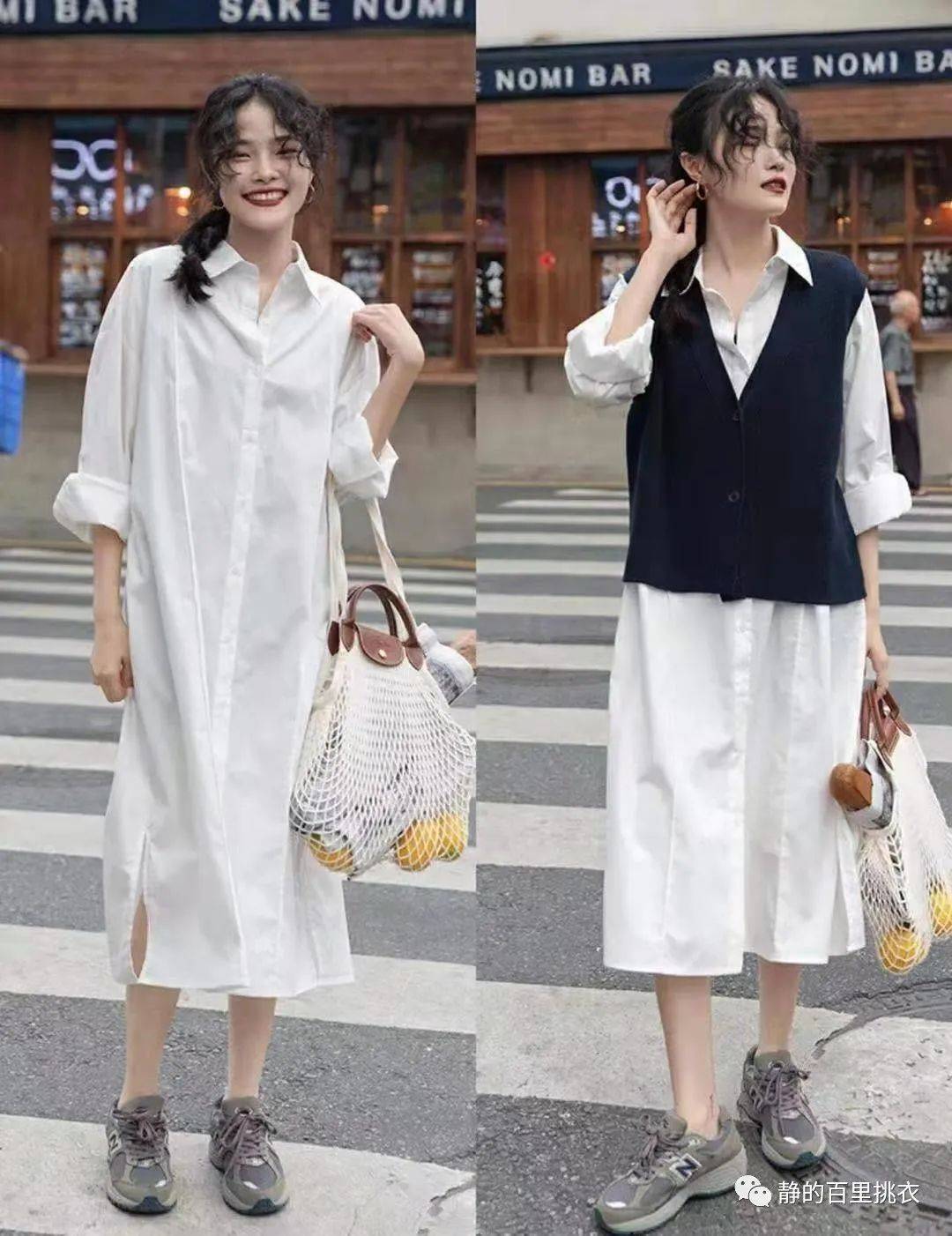 马甲|秋天穿衣服单调怎么解决？学会“叠穿”法，基础款变身时尚款