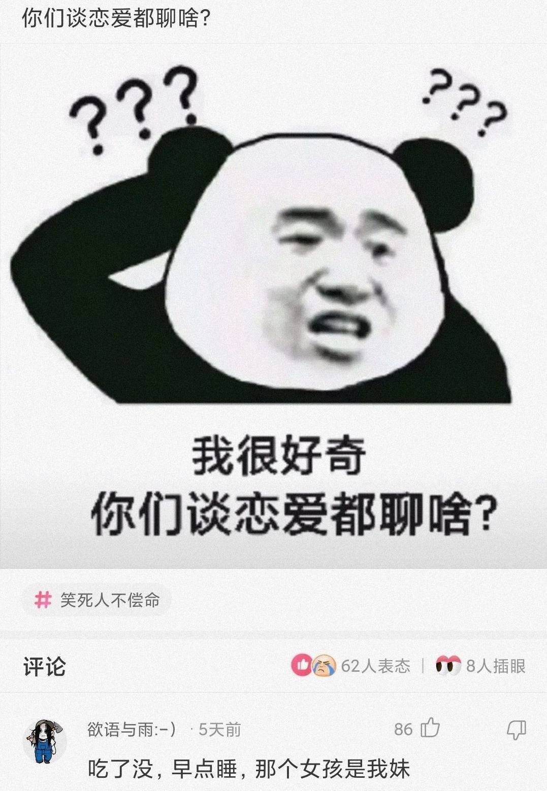 867c09d6f5fe4e9f9c47ed072d2d0c3f.jpeg