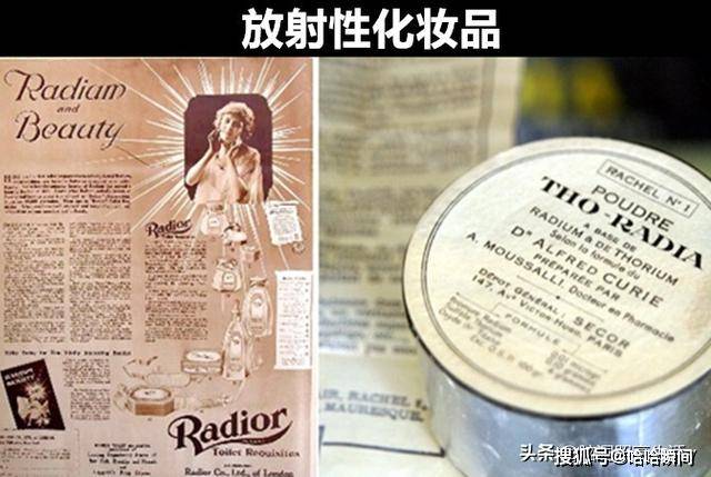 方法|让现代人无法理解的，来自历史上8个“奇葩”的美容方法