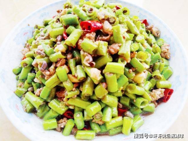 豆角怎么做好吃 不辣 c8ca9921d5ad45bebdc7bf2c85ce74d0.jpeg
