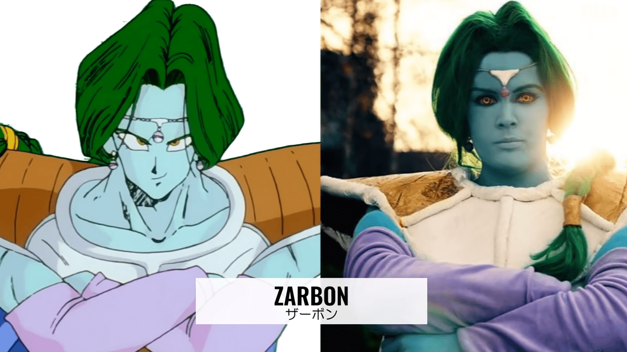 原创龙珠真人版孙悟空和那巴高度还原贝吉塔看着像兄贵