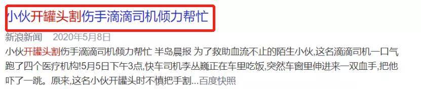 育儿|娃想吃零食，别急着说“不”！这7种零食，专家都建议吃！