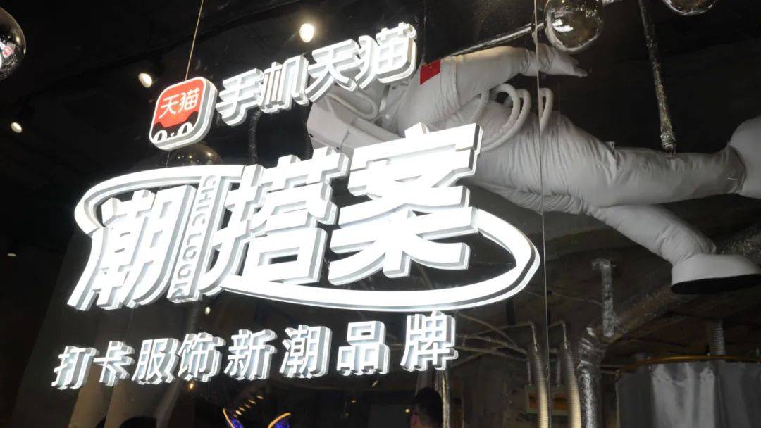 品牌|探秘|潮流品牌背后的故事和设计灵感来源