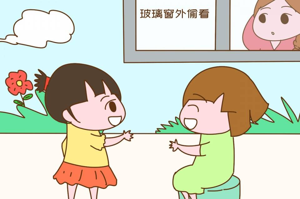 眼睛|幼儿园刚开学,朋友圈里有张照片火了,画面搞笑又引人深思