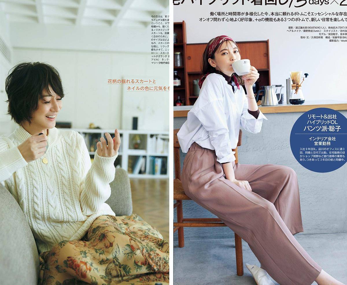 右图|会穿白色的女人才够美！4个白色“穿搭技巧”教你穿，显高又高级