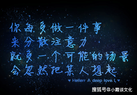 刺心简谱_小星星简谱