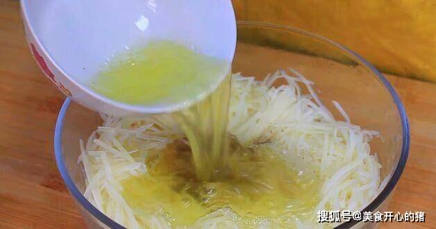 葱花|早饭别去早餐店了,2个土豆5个鸡蛋,营养又美味,比包子还要好吃