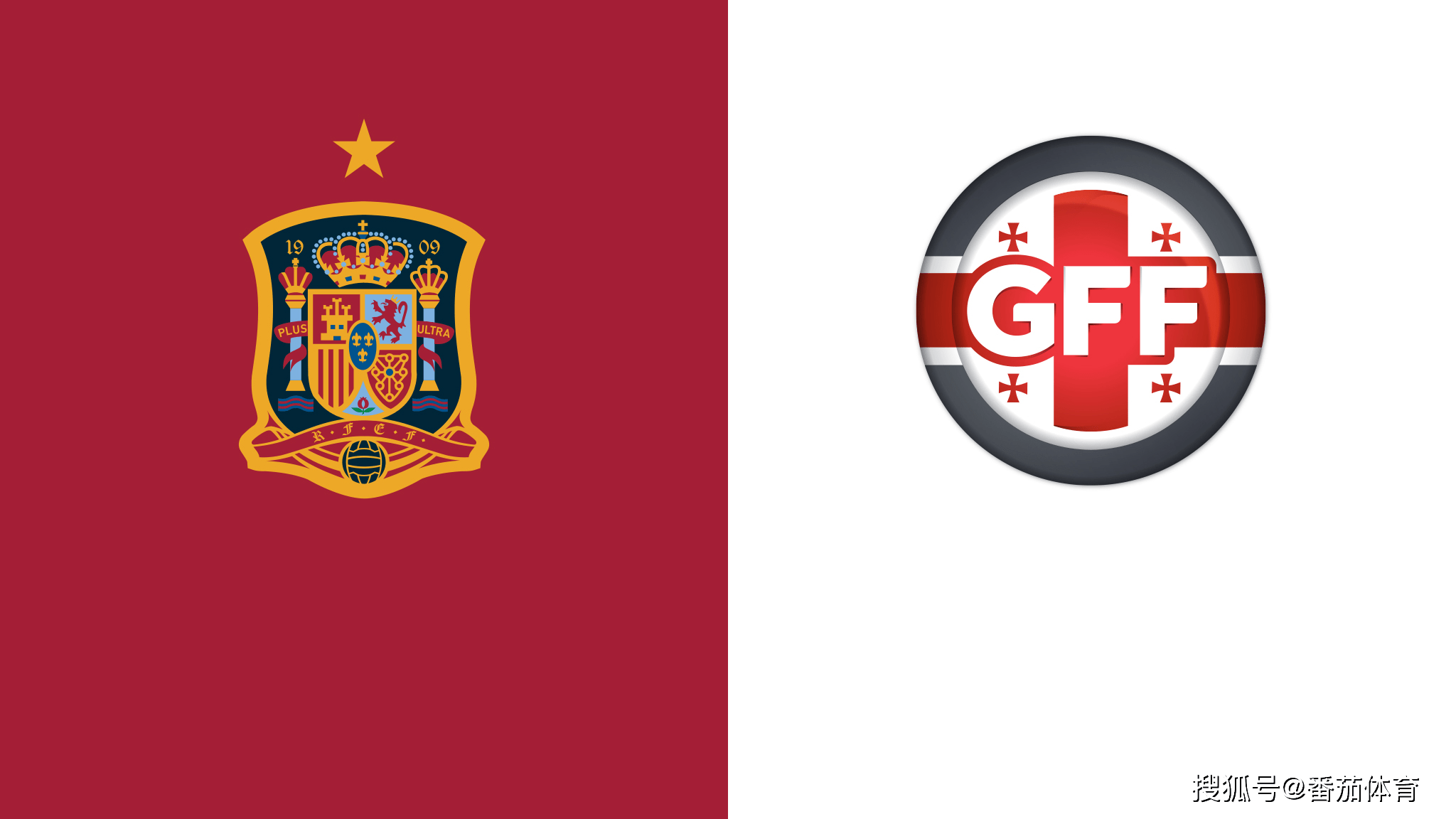 欧洲预选]核心解读:西班牙vs格鲁吉亚，斗牛士火力全开_搜狐网