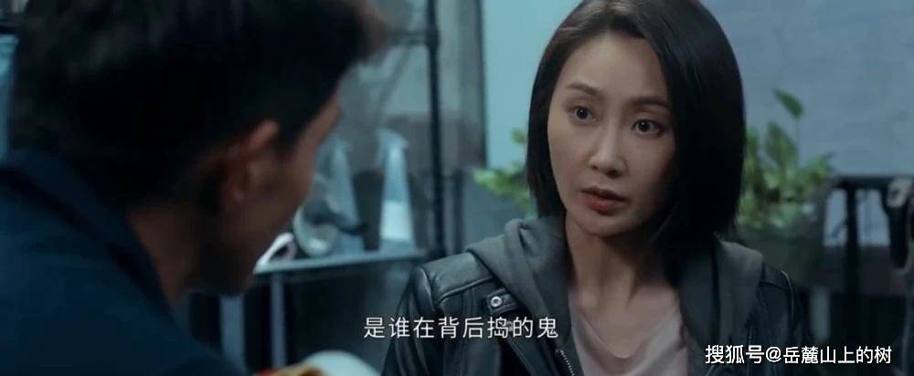 智商|《玫瑰行者》女性禁毒剧的诚意之作