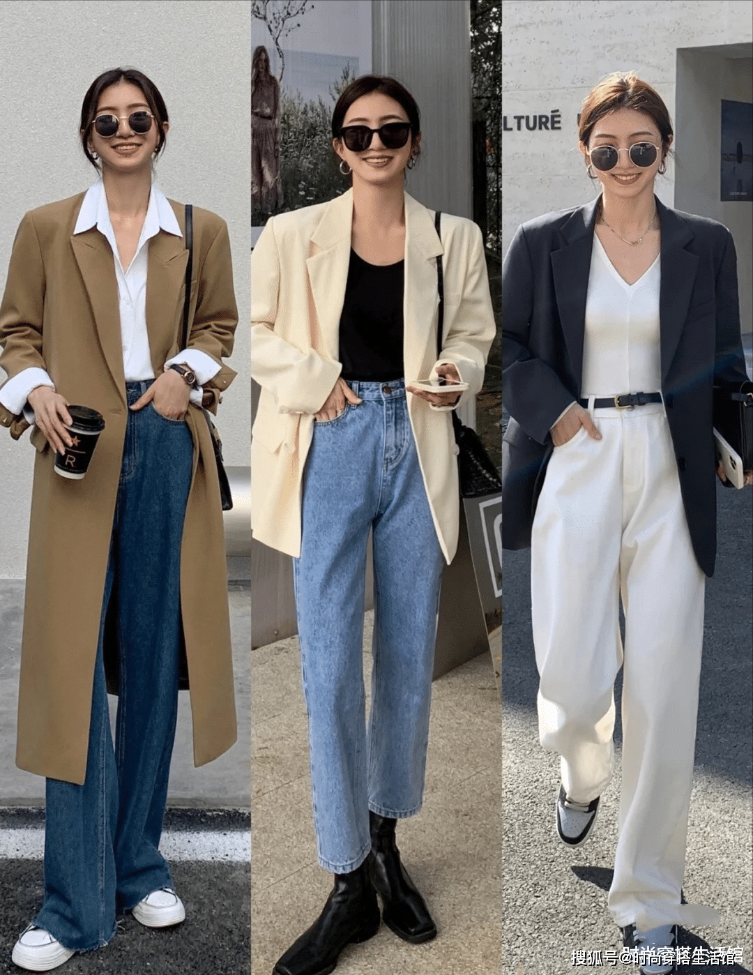 职场|西装下面不一定配西装裤，学这位博主的“高级”穿法，时髦又显瘦