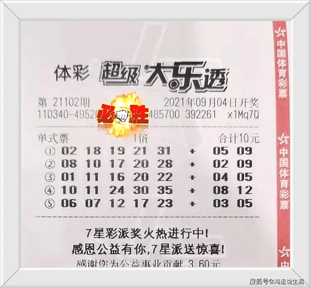 88032aba0f47485a854521d0615f7171.png