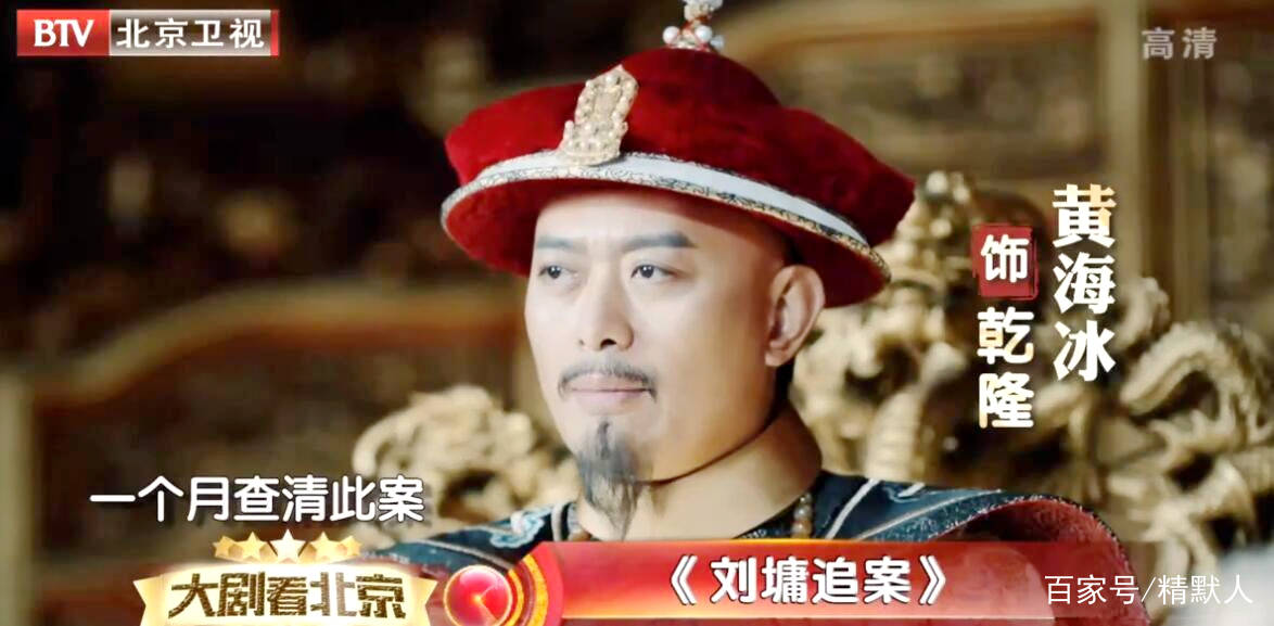 大宋提刑官电视剧52集 9d1550315f1b439b86c26e0cdfb4c619.jpeg
