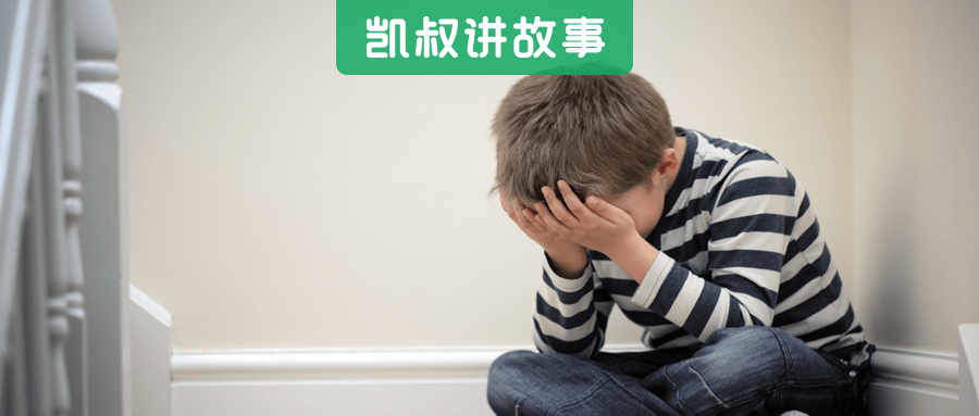 内心|以过来人的经验告诉你：最让我后悔的是，养出了一个“省心”的孩子