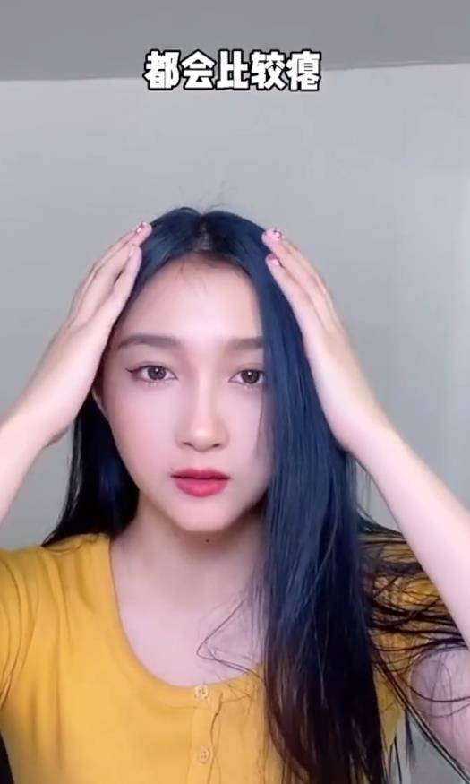 爱美|关晓彤在线分享爱美小技巧，快速改变头发坍塌，差别超明显！
