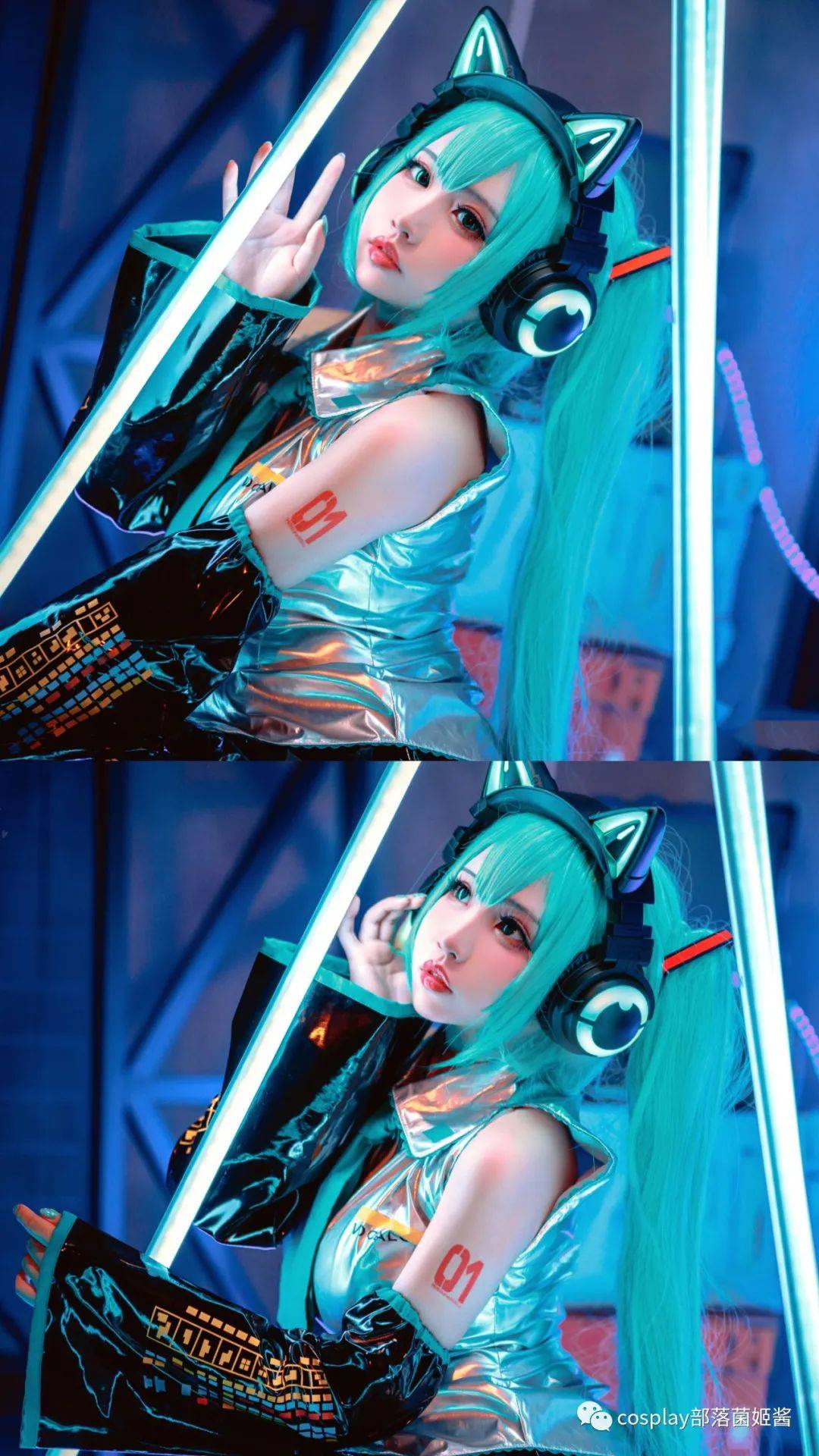 cos:初音未来cos正片@桃之啾啾_wb