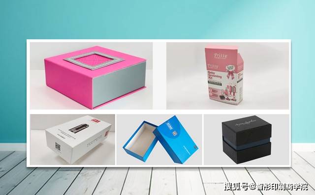 包装彩盒包装盒印刷|教你正确认识包装彩盒制作流程，防患于未然