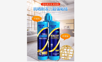 b2feafd988474244ae567ec7272a7694.png