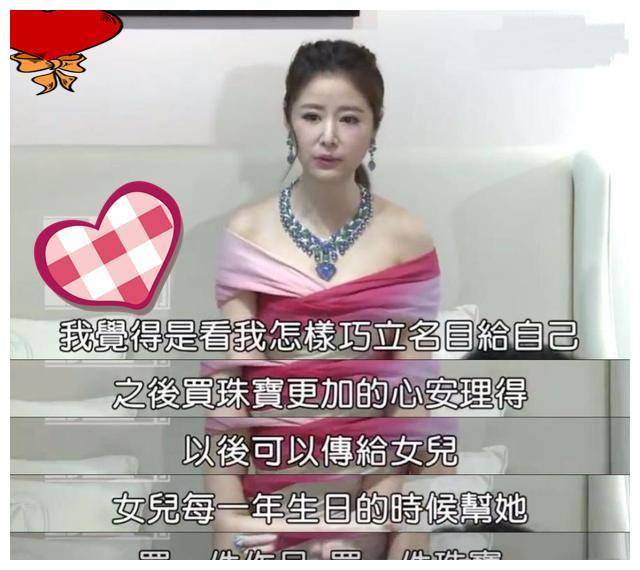 饮食|李湘富养女儿不算什么,林心如晒女儿早餐,从里到外都是亮点