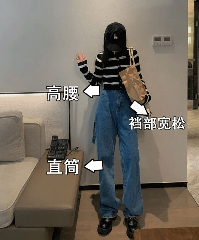 姐妹|秋天天气转凉，别总穿一个款式的裤子，这4条裤子时髦又显瘦