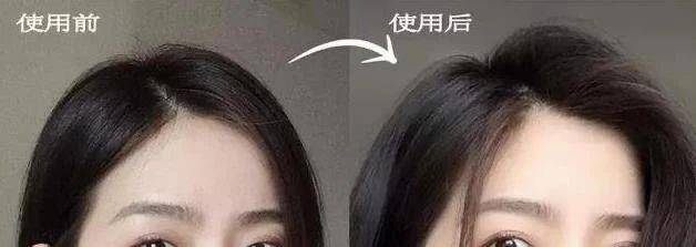 发型|杨紫为拍戏换油头发型，秀发贴头皮还没有刘海，成熟造型也很美