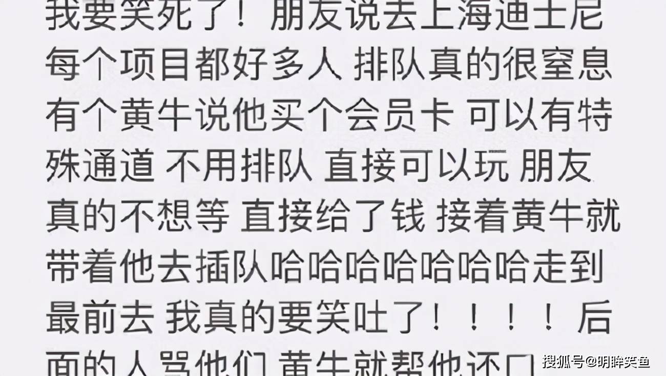 搞笑GIF趣圖：妹子為了保持好身材，大清早就在陽臺上做早操了(圖14)