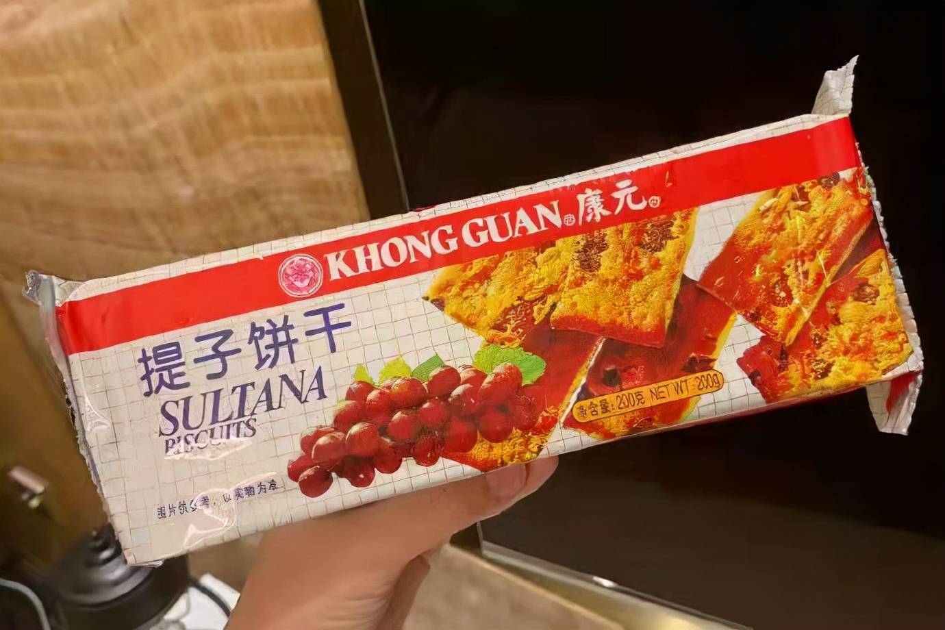 生活|超市这10种零食几十年没换过包装，从来不愁卖，看有几种是你所爱