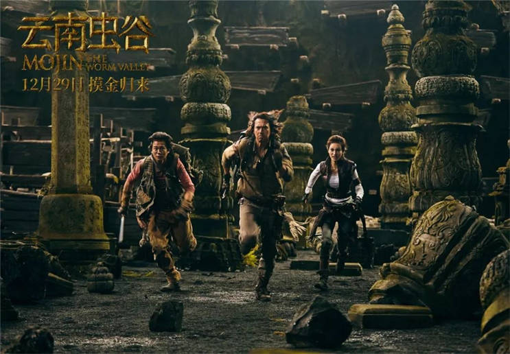 对比|对比《扫黑风暴》，《云南虫谷》“休假式”更新，为何无人吐槽