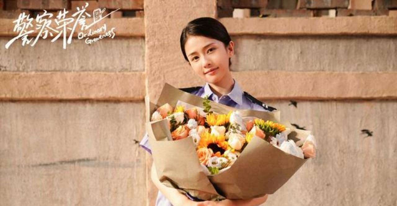 一生一世|搭档任嘉伦一生一世定档，白鹿新剧《警察荣誉》待播