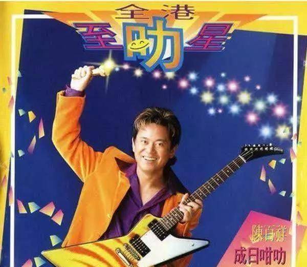 刘镇伟魏惠文评：胡定欣三剧均女一再度希望曾之乔