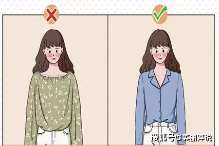 方法|苹果型身材穿衣显瘦方法，拒绝粗壮气质更佳