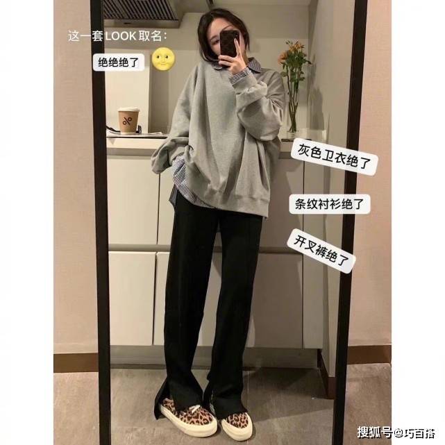 模板|教科书级别的“模板”来袭，又美又气质，完全可以照抄