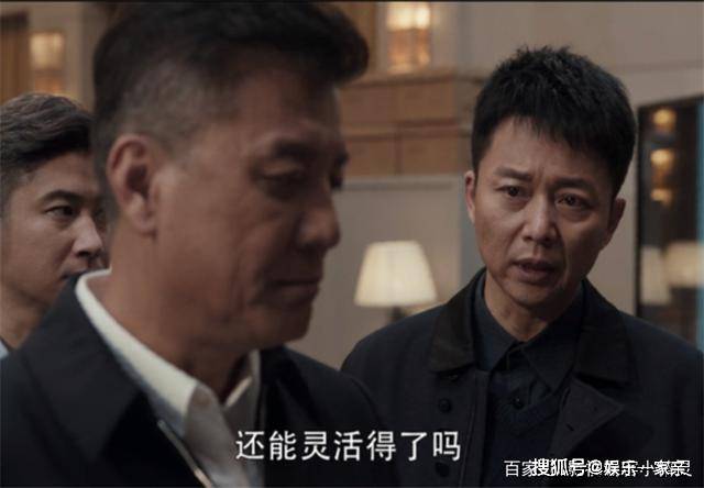 《扫黑风暴》王政施压督导组,这段戏你看明白,就知道王政多厉害_高明远