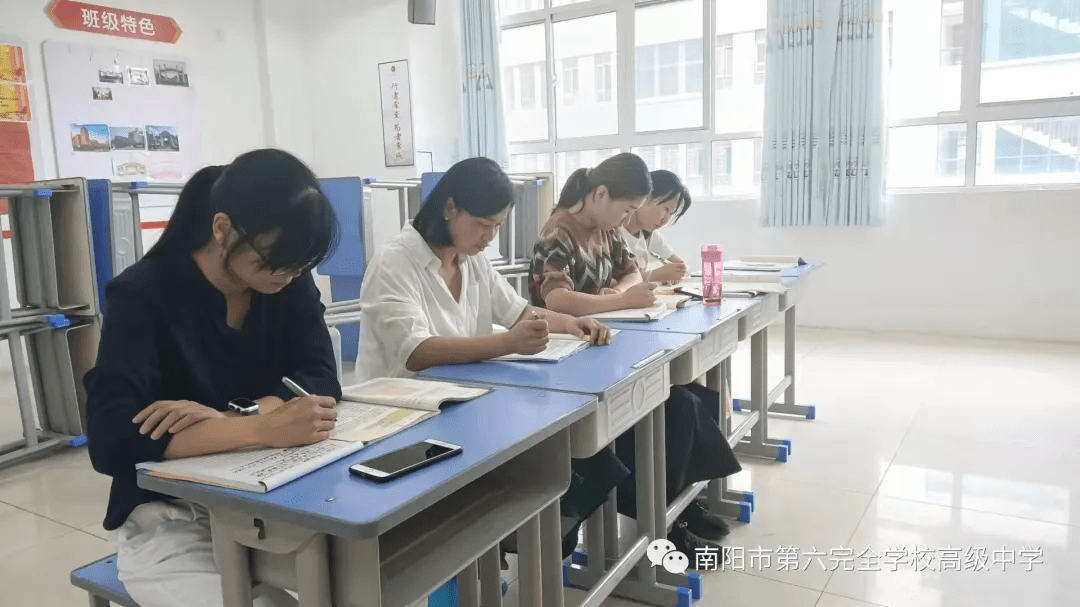 南阳市第六完全学校高级中学一场双向奔赴六全师生爱了爱了