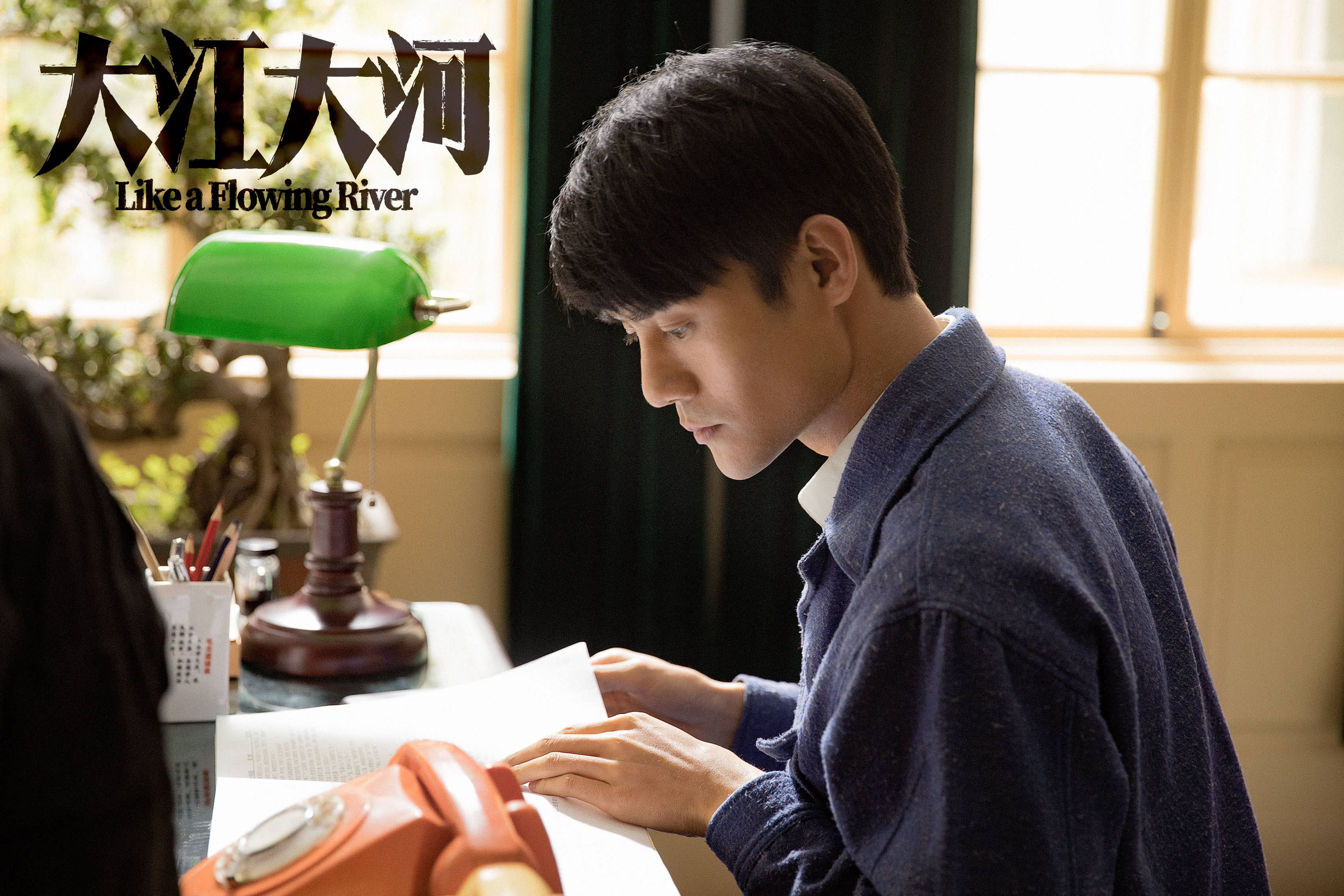 《大江大河》全世界最好的姐姐,"童谣"真的把〈萍萍〉给演活了