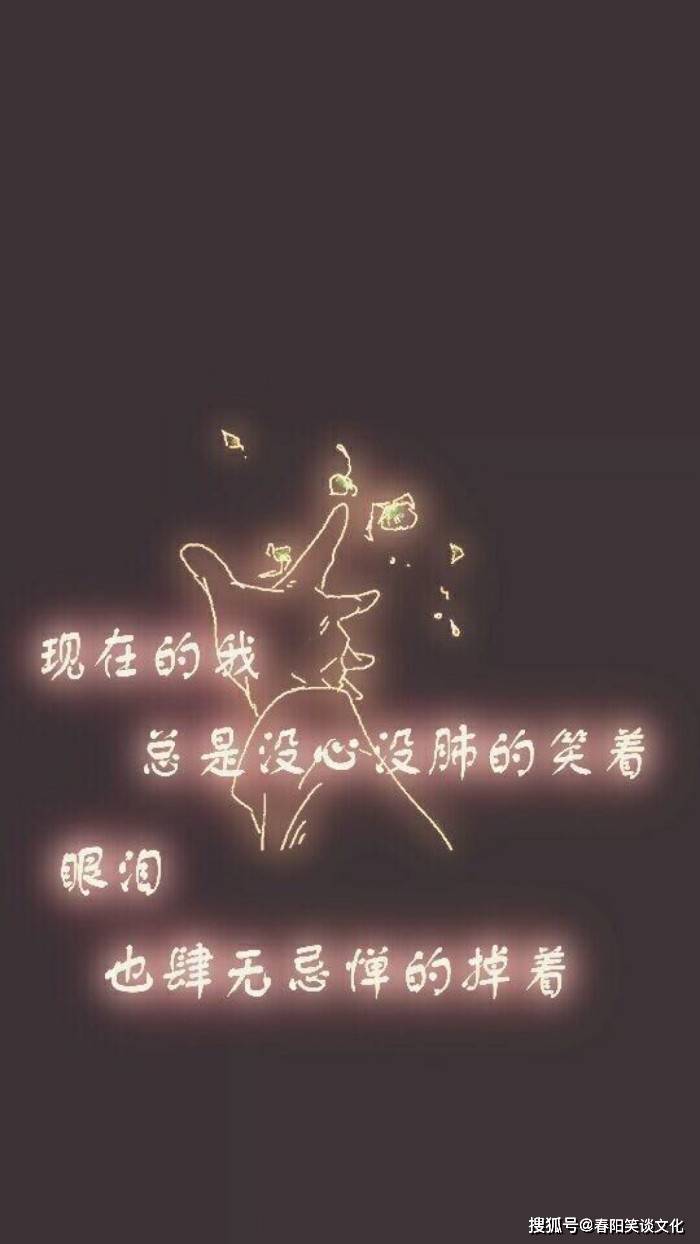 心力交瘁说说图片