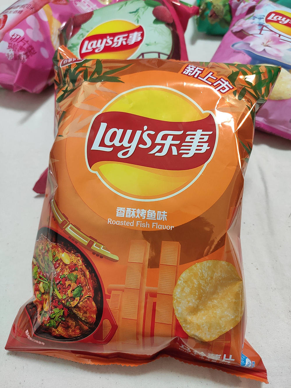 各种怪味儿薯片测评,啤酒味和生蚝味竟然真的还原了_烤鱼