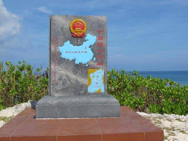 二战结束后，这位将军在这座岛上立了一块石碑，国人应该感谢他？