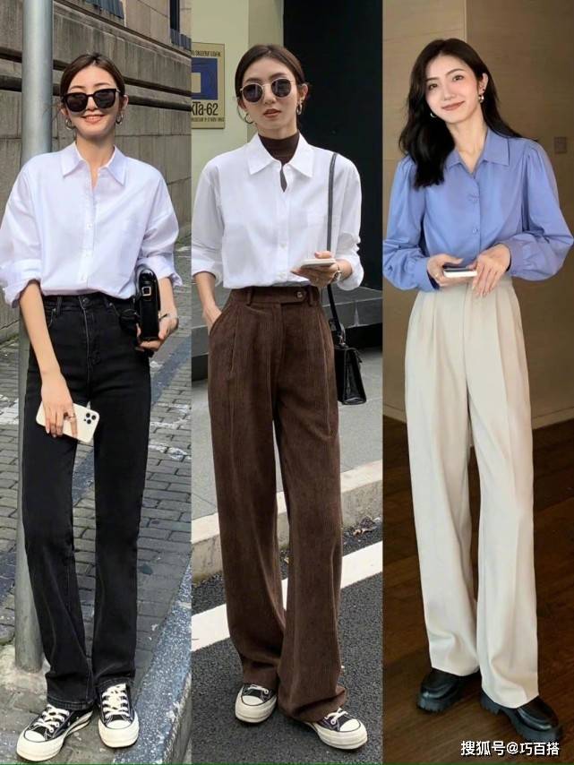 个性|24套衬衫搭配合集，气质优雅很知性，上班族可不要错过变美机会