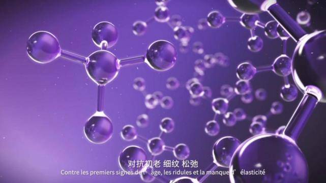 Terrak|Terraké法国天芮正式上线首支代言人TVC大片 精准诠释全新品牌态度