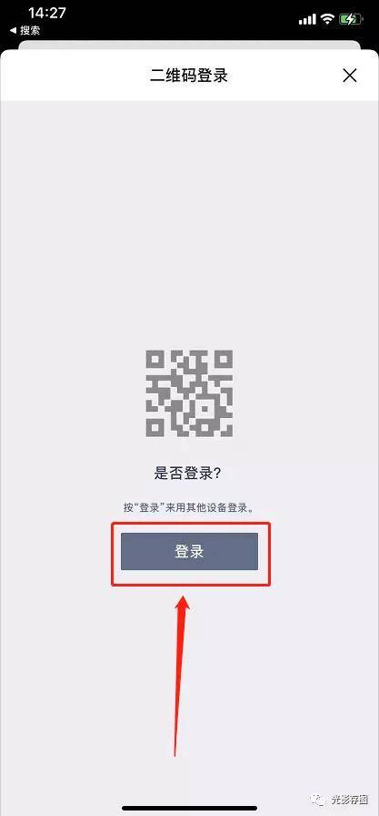 26cdd8b7f5ec4c6691bae46f4e81c757.jpeg