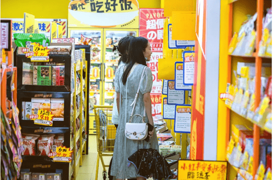 品类|零食自助，秋日美食的首选，“神兽”归校还不快解放自己