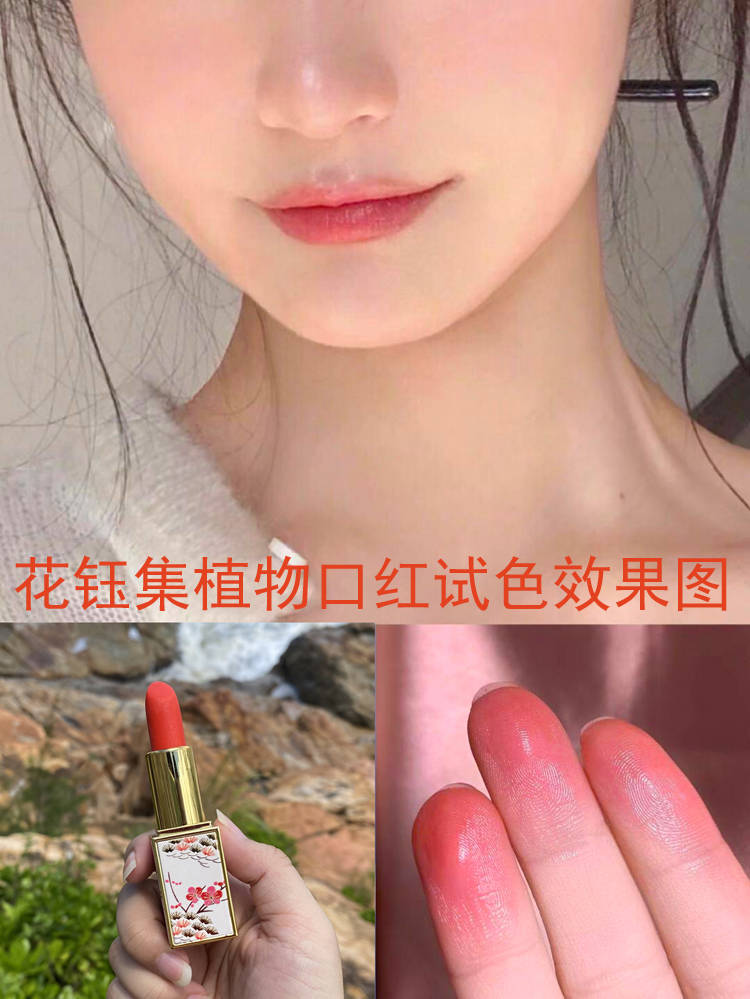 唇膏|素颜也可用的这些口红色号，满满的活泼有元气，有谁会不喜欢呢？