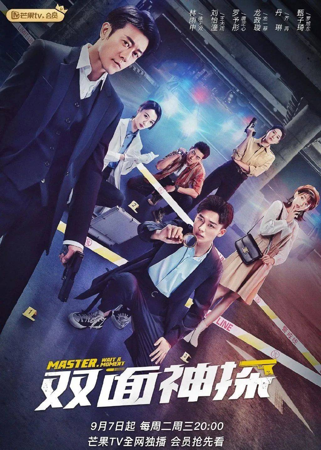 生活|一周影视资讯：任嘉伦《一生一世》今日开播，肖战《余生，请多指教》改档