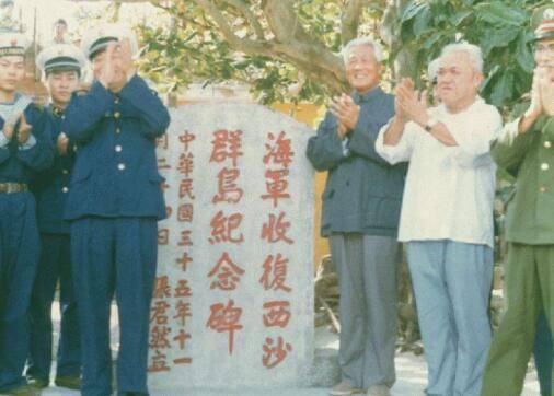 二战结束后，这位将军在这座岛上立了一块石碑，国人应该感谢他？