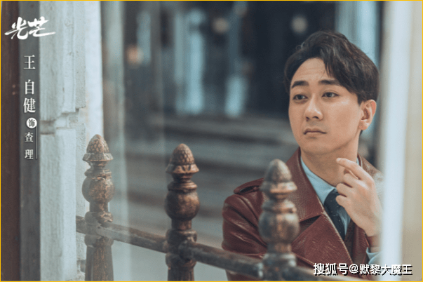 姜文静|优酷芒果TV又“撞档”，两部新剧同天上线，近代传奇对决都市职场