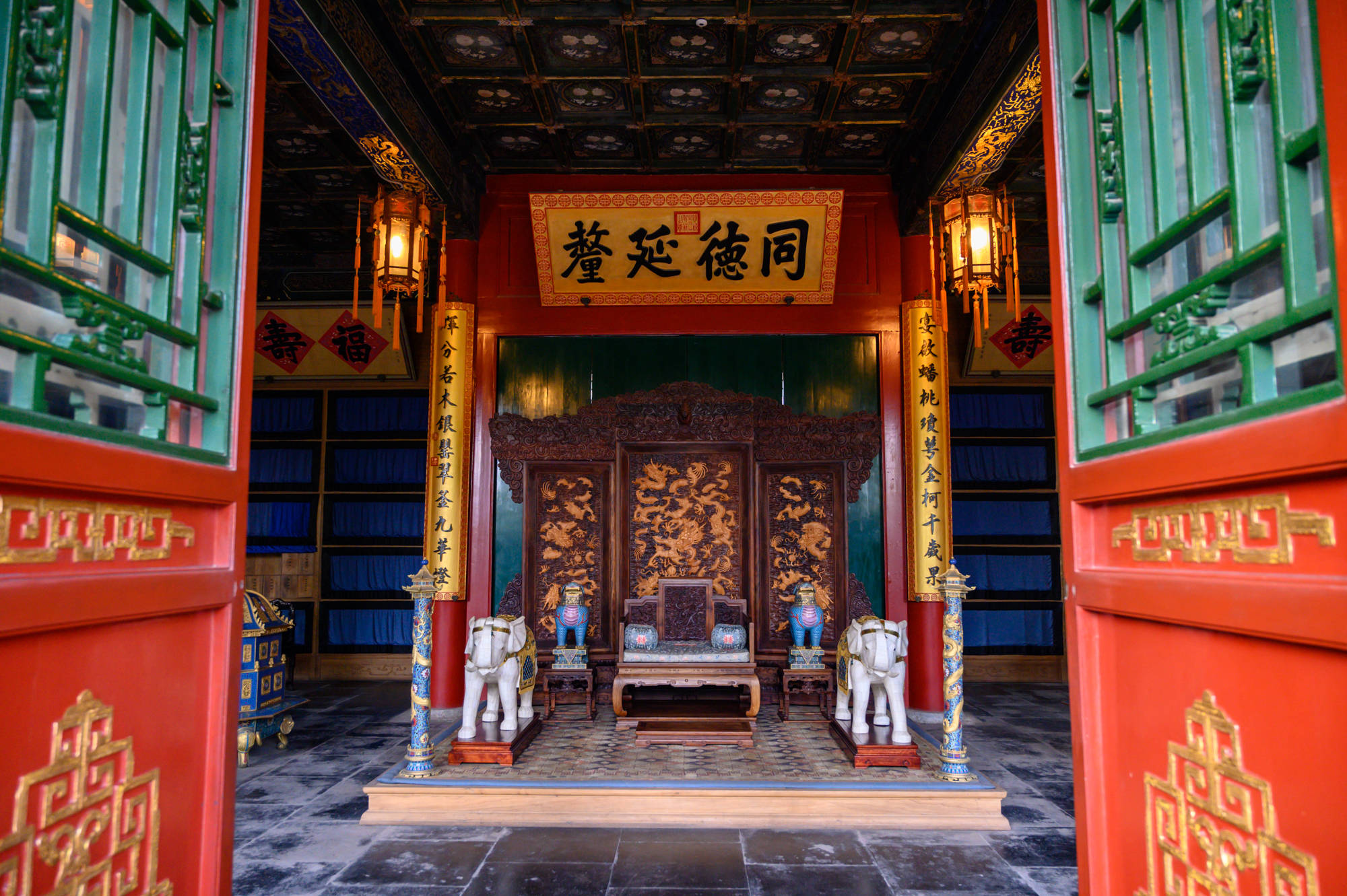 原创北京旅游必打卡的景点,"一座恭王府,半部清朝史",门票也才40