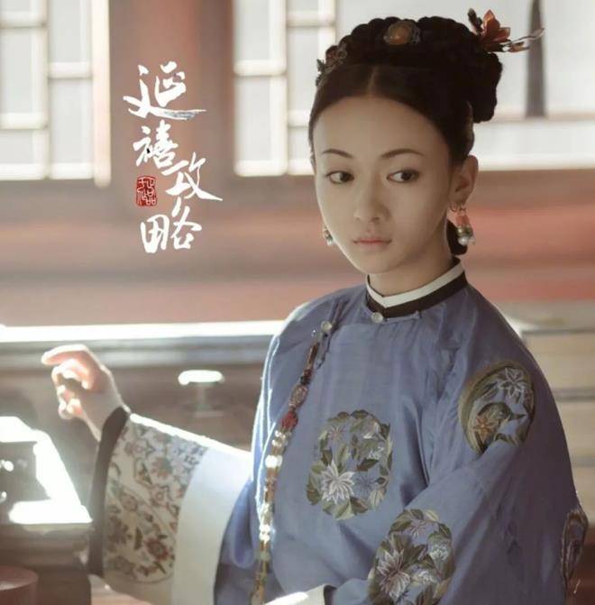 因为|吴谨言新剧收视惨淡，剧情低幼演技夸张，3年演6部剧都扑了