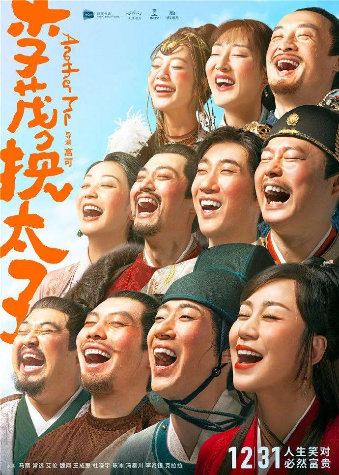 生活|一周影视资讯：任嘉伦《一生一世》今日开播，肖战《余生，请多指教》改档