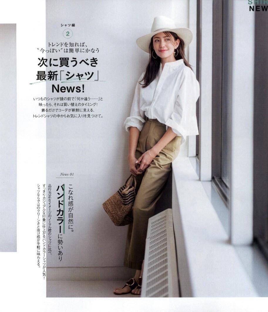 如何提升自己的气质显得自己更高 5f6f28c2e57644868806886a416f9398.jpeg